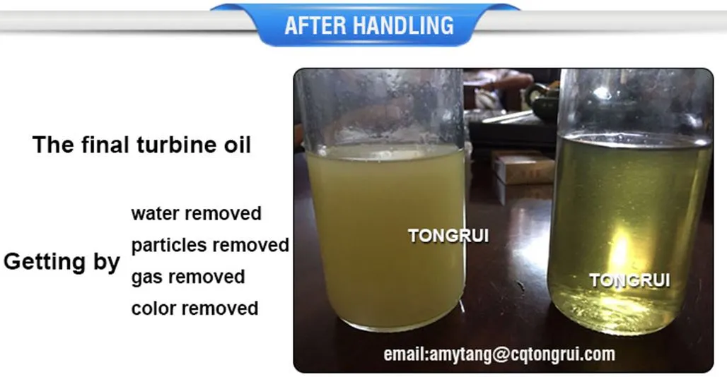 turbine oil refinery vacuum project turbine oil refinery vacuum project