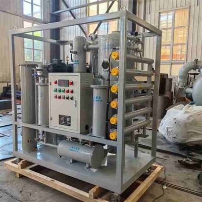 Turbine Oil Recycling